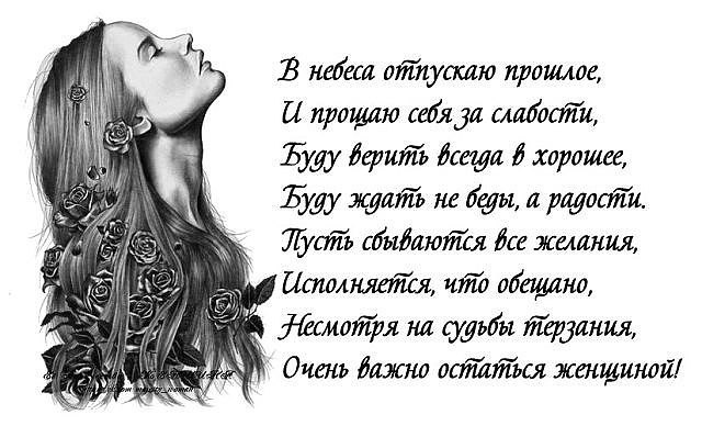 ������� - 6 ������� 2014 � 19:26