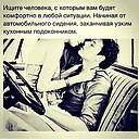 ���� �������, ���������� - ��������� 10 ������� 2014 � ������ ������