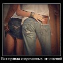 ���� �����, ������, 48 ��� - ��������� 26 ������� 2014 � ������ �������� � �������.�