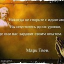 ���� ����, ����� - ��������� 19 ������ 2014 � ������ ������ ��������