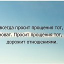 ���� �����, ���!, 62 ���� - ��������� 6 ������� 2014 � ������ ���� ����������