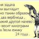 ���� ������, ������, 48 ��� - ��������� 1 �������� 2014 � ������ �....�
