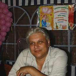 ��������, ������, 71 ���