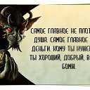���� ��������, ������� - ��������� 28 ������ 2014 � ������ ������ ��������