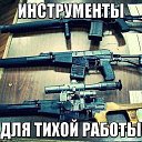 ���� �������, �����-���������, 47 ��� - ��������� 18 ������ 2014 � ������ ������ ��������