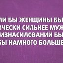 ���� ������, ��������, 38 ��� - ��������� 11 �������� 2014 � ������ ������ ��������