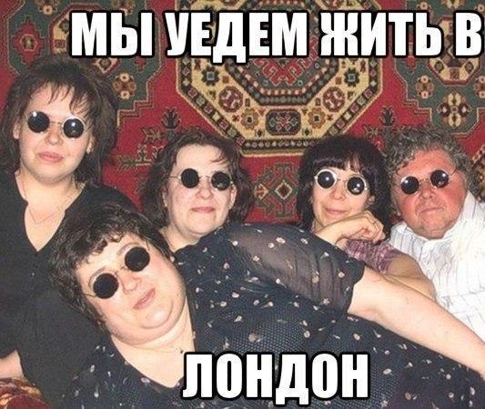 Смейся до слёз :D - 18 октября 2014 в 08:23