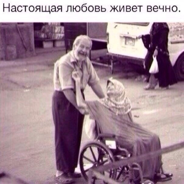 Instaglam - 1  2014  15:02
