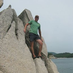 ��������, �����������, 53 ����