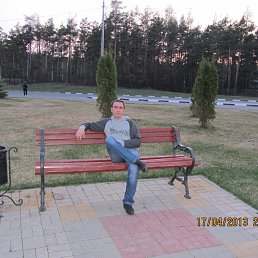 �������, ����� �����