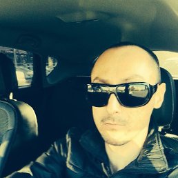 �������, ���������