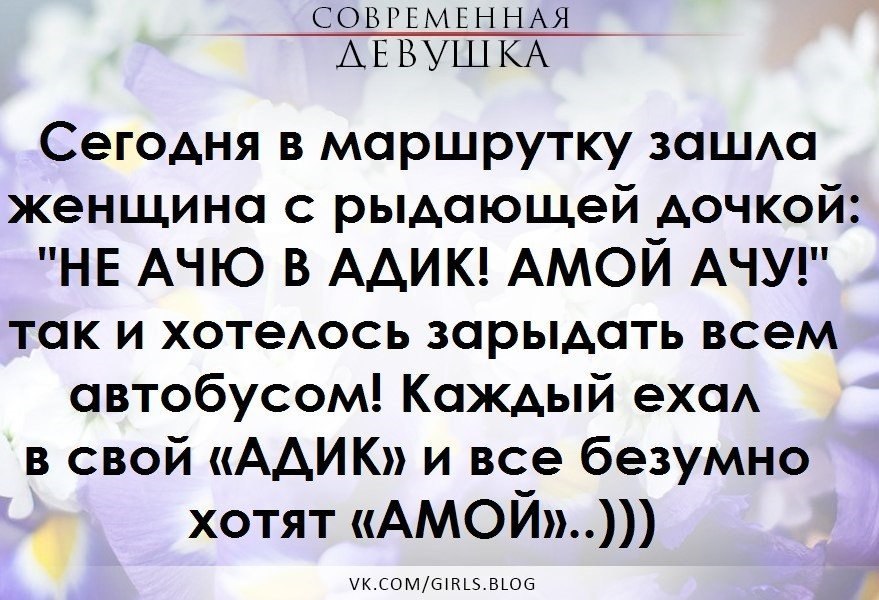 Цитаты от которых хочется плакать. Рисунки с цитатами. Не оплакивай как женщина то что. Если относится к женщине. Безразличие мужчины к женщине цитаты.
