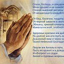 ���� �����, ������, 36 ��� - ��������� 25 �������� 2014 � ������ ������ ��������