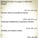 ���� Satara, ���� - ��������� 18 ������� 2014 � ������ ������ ��������