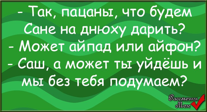 Саша - Некрасов Н.А. Стихотворение про девочку Сашу - читать Foto 17