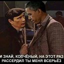 ���� Nikita, ������, 51 ��� - ��������� 30 ������� 2014 � ������ ���� ����������