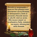 ���� ������, ������� - ��������� 8 �������� 2014 � ������ ������ ��������