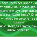 ���� ^-^ �*�*� ^-^, �������� ���, 48 ��� - ��������� 19 �������� 2014 � ������ ������ ��������