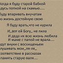 ���� �����, ����������� - ��������� 5 ������� 2014 � ������ ���� ����������
