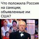 ���� ���������, �����-���������, 42 ���� - ��������� 28 ������� 2014 � ������ ������ ��������