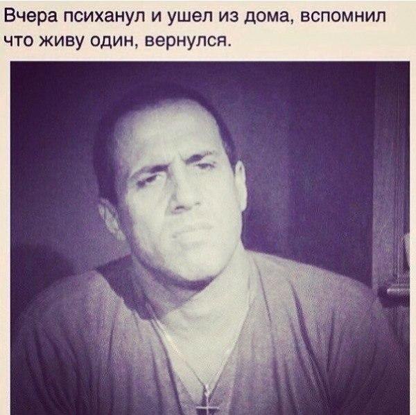 Игорь - 16 октября 2014 в 09:57