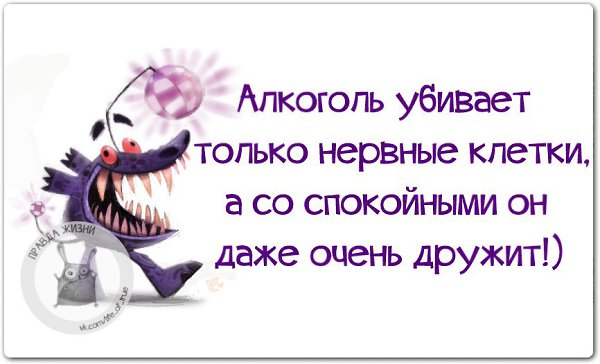   - 18  2014  14:14