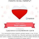 ���� �����, �����������, 55 ��� - ��������� 16 ������ 2014 � ������ ������ ��������