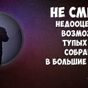 ���� �����, ����������� - ��������� 19 �������� 2014 � ������ ������ ��������