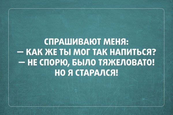   - 17  2014  11:36