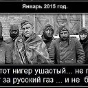 ���� ����, ������������ - ��������� 22 ������ 2014 � ������ ������ ��������