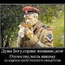 ���� �����, �����, 50 ��� - ��������� 3 �������� 2014 � ������ ������ ��������