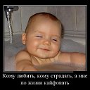 ���� �����, ���� - ��������� 25 ������� 2014 � ������ ������ ��������