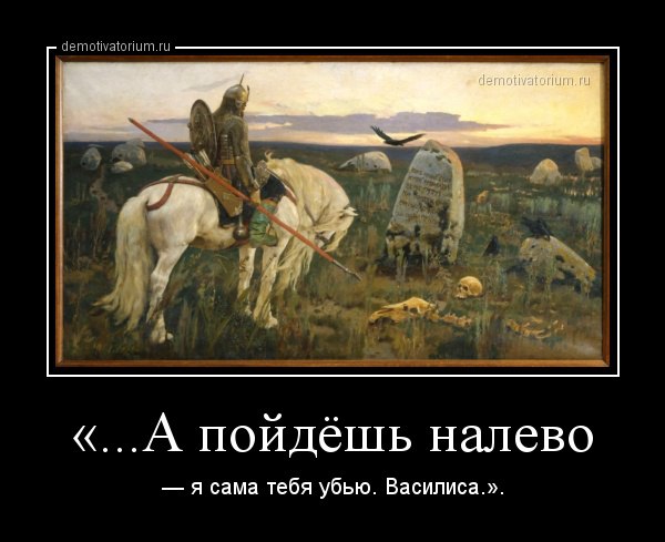   - 19  2014  21:57