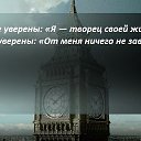 ���� �������, �����������, 39 ��� - ��������� 2 ������� 2014 � ������ ������ ��������