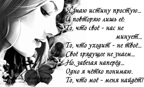 ������� ������� | ���� | ����� - 24 �������� 2014 � 23:01