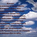 ���� �����, ������ - ��������� 6 ������� 2014 � ������ ���� ����������