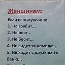 ���� ����, �����-��������� - ��������� 9 �������� 2014 � ������ ���������