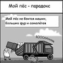 ���� �����&copy;, ������, 48 ��� - ��������� 19 ������ 2014 � ������ ������ ��������