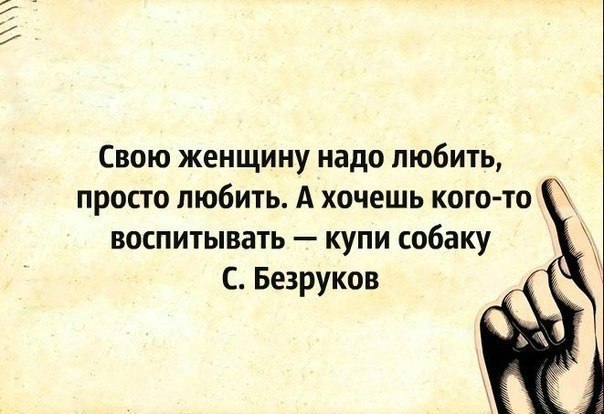 ���������� ��������� - 28 ������� 2014 � 20:06