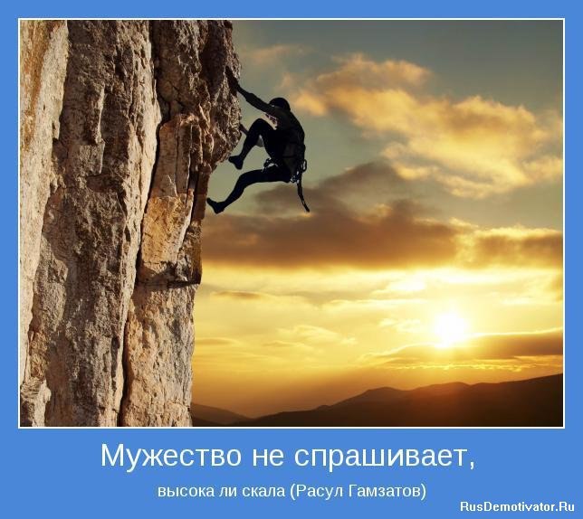 ������� ��������� - 22 ������ 2014 � 22:23