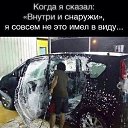 ���� ���, ���������, 42 ���� - ��������� 19 ������� 2014 � ������ ������ ��������