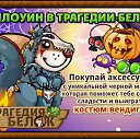  ,  -  19  2014    
