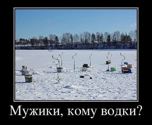 ����� ������� - 28 ������ 2014 � 22:51