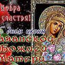 ���� �������, ����, 47 ��� - ��������� 27 ������ 2014 � ������ ������ ��������