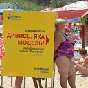 ���� ������, �������, 49 ��� - ��������� 24 �������� 2014 � ������ ������ ��������