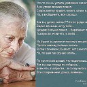 ���� �������, ������ ����� - ��������� 20 ������� 2014 � ������ ����������� ����� � �����������߻