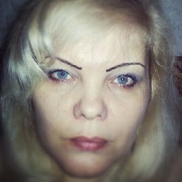 �������, �����, 46 ���