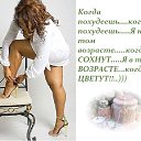 ���� �������, ������, 64 ���� - ��������� 17 ������ 2014 � ������ ������ ��������