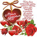 ���� ������, �����-���������, 55 ��� - ��������� 24 ������� 2014 � ������ ������ ��������