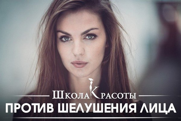 Маска против шелушения лица.ДЕЙСТВЕННАЯ!Ингредиенты: 1 ст. ложка оливкового масла 1 желток 1 ...